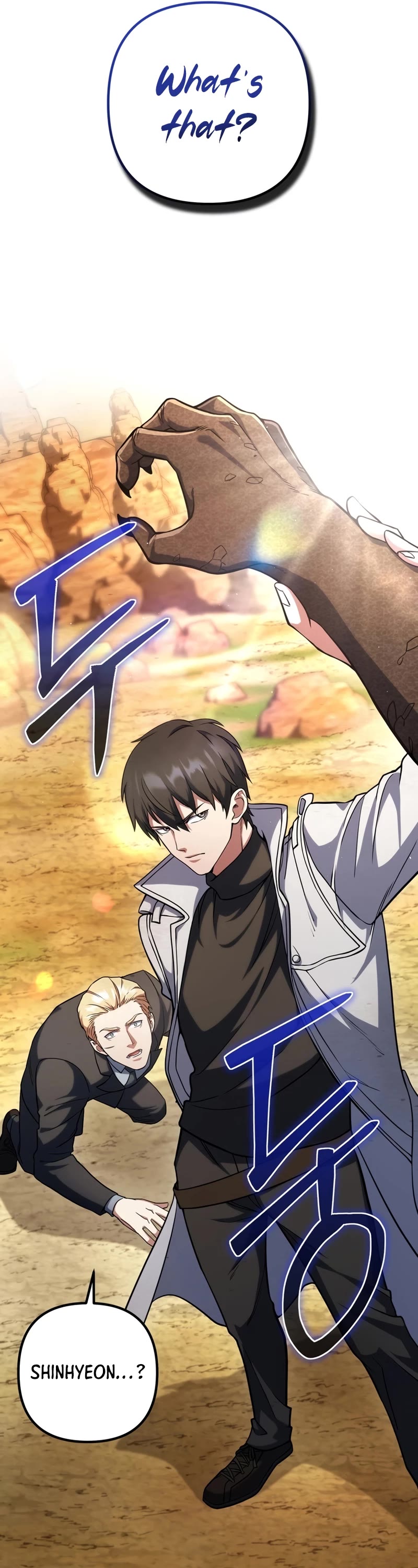 Maxed Out Leveling chapter 61 page 32