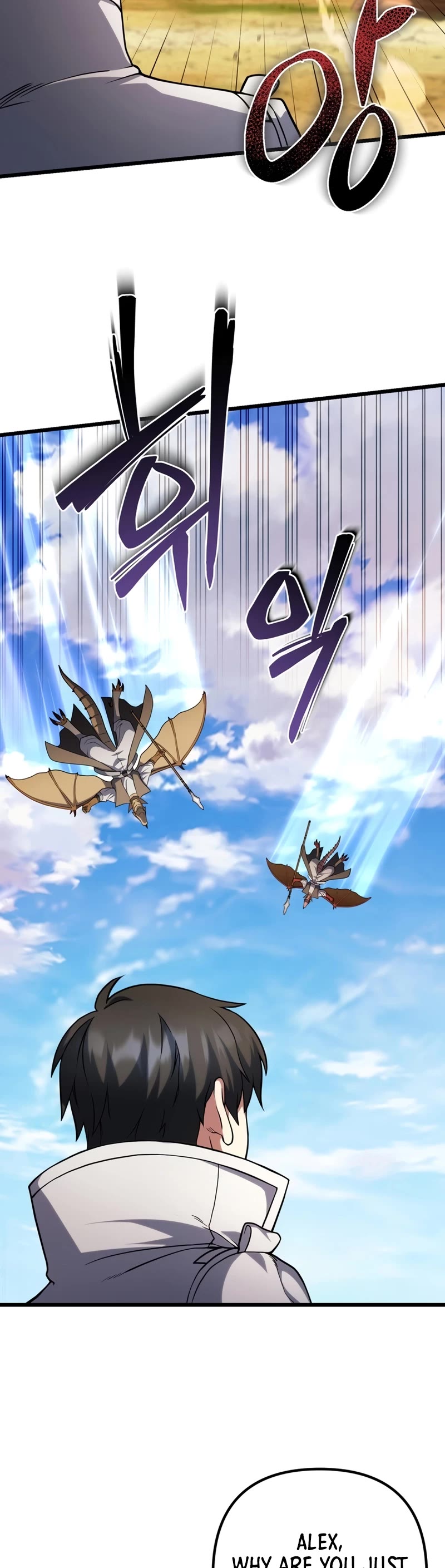 Maxed Out Leveling chapter 61 page 35