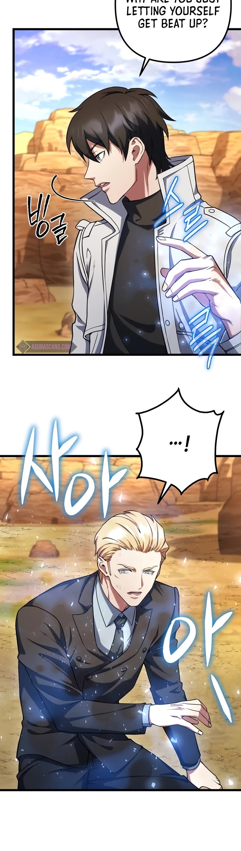 Maxed Out Leveling chapter 61 page 36