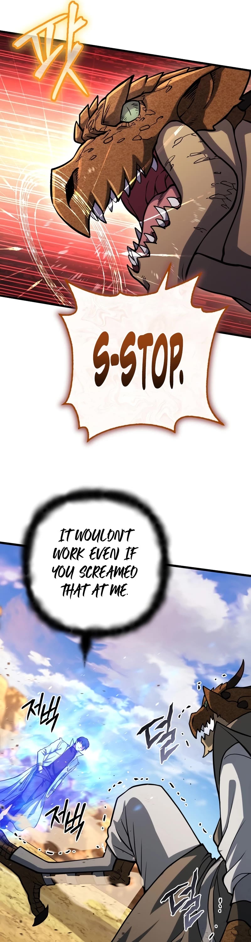 Maxed Out Leveling chapter 61 page 47