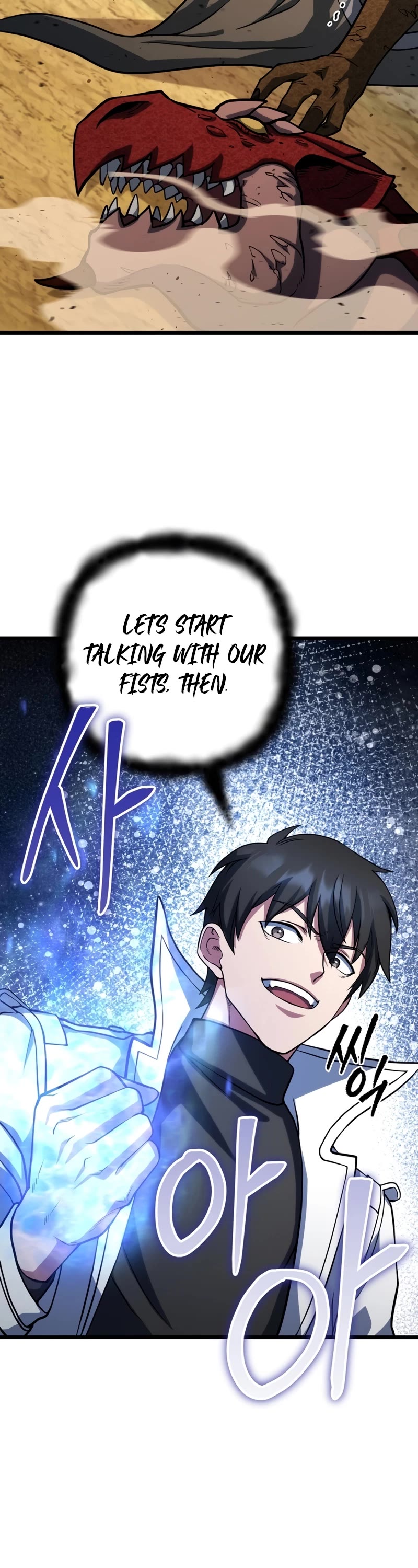 Maxed Out Leveling chapter 61 page 48