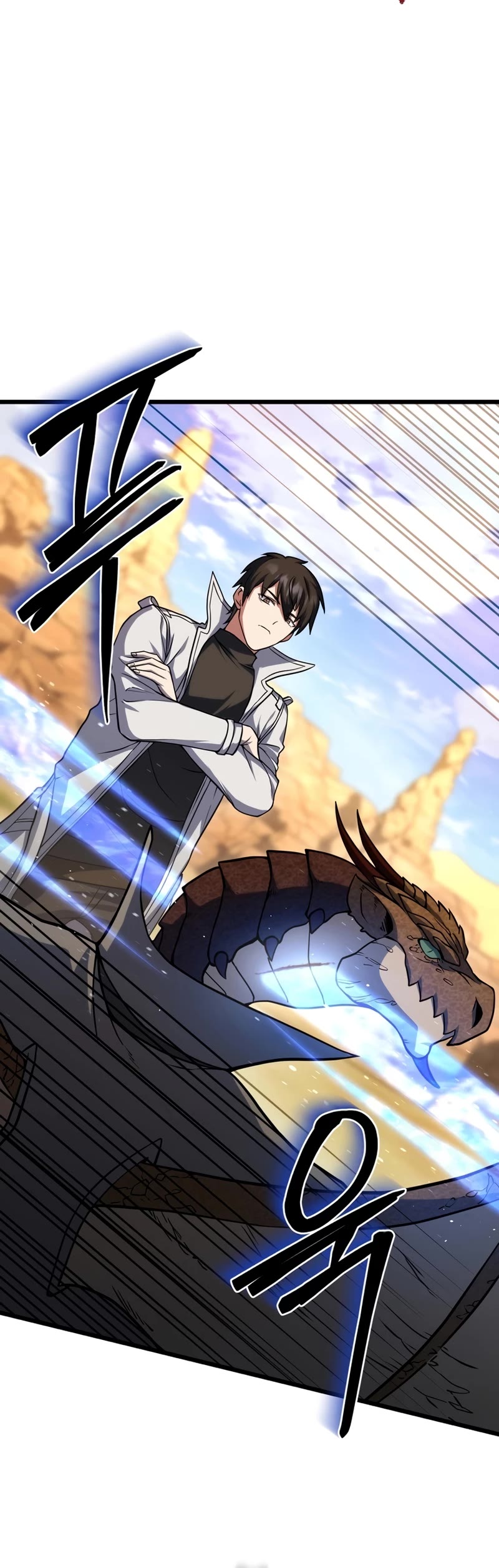 Maxed Out Leveling chapter 61 page 51