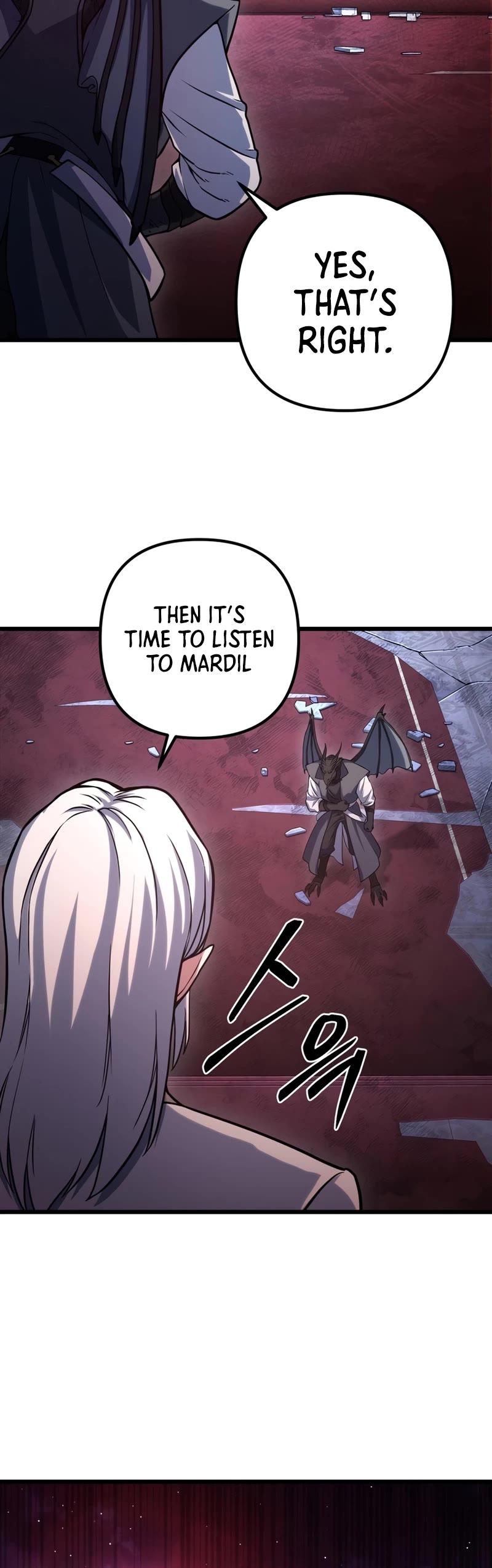 Maxed Out Leveling chapter 61 page 56