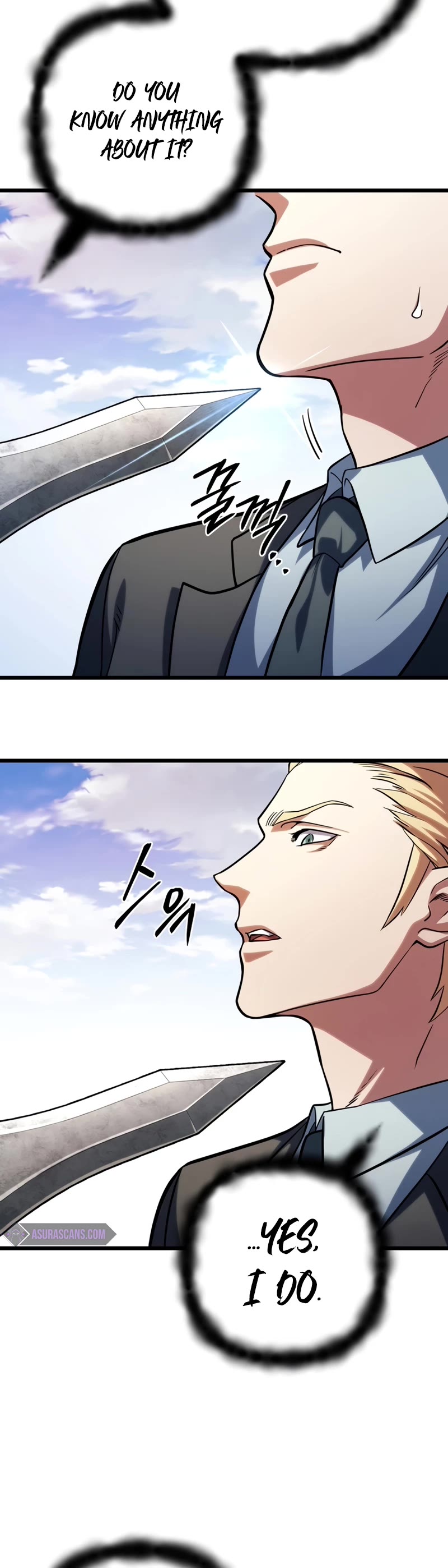 Maxed Out Leveling chapter 61 page 6