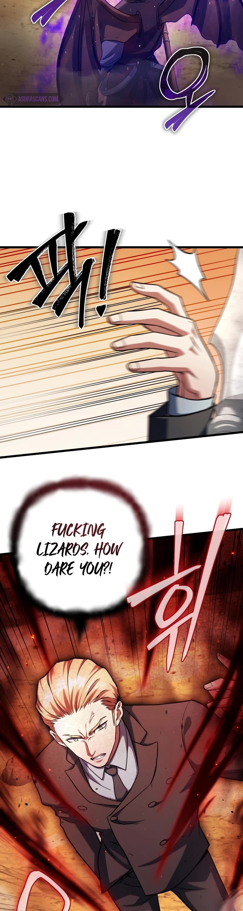 Maxed Out Leveling chapter 61 page 8