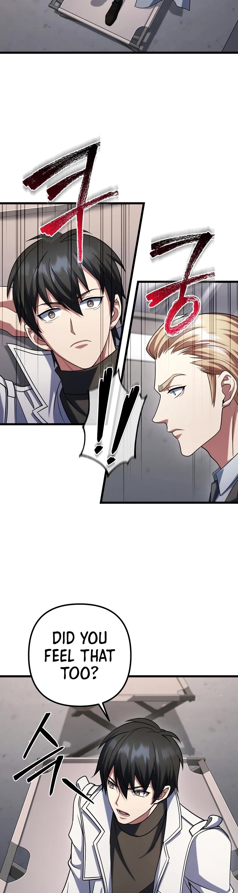 Maxed Out Leveling chapter 62 page 15