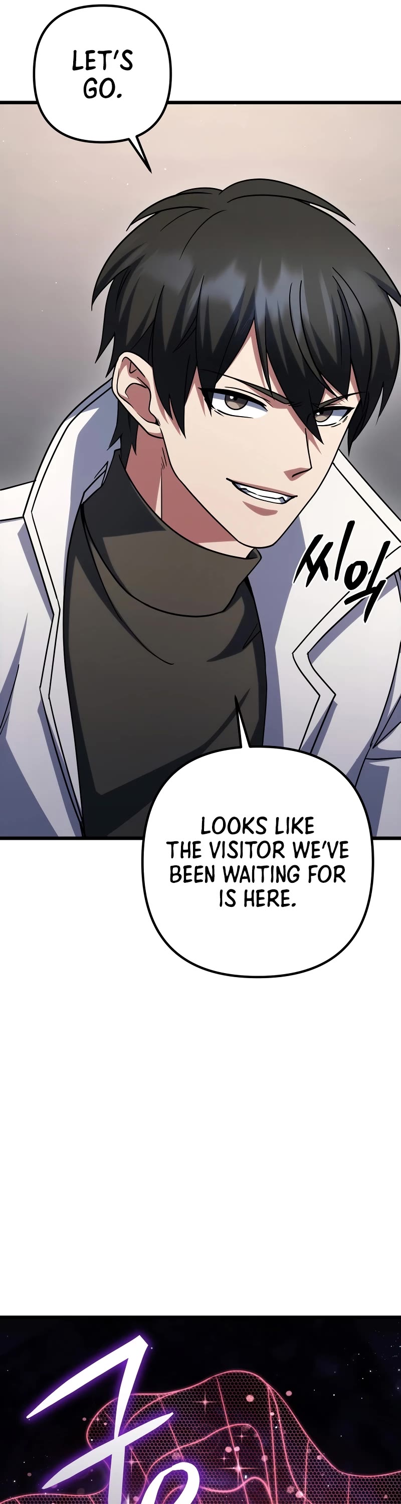 Maxed Out Leveling chapter 62 page 17