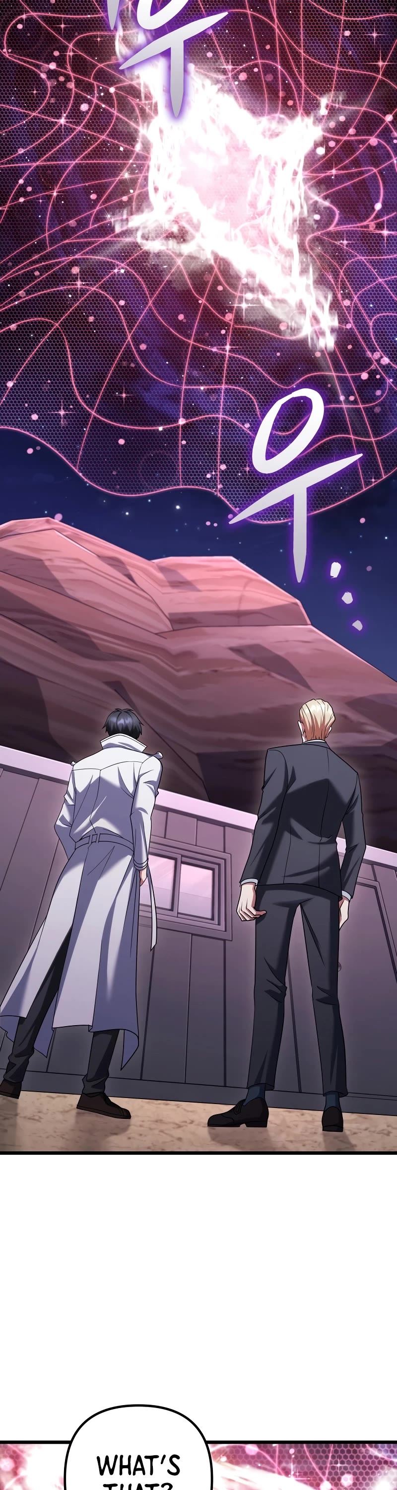 Maxed Out Leveling chapter 62 page 18