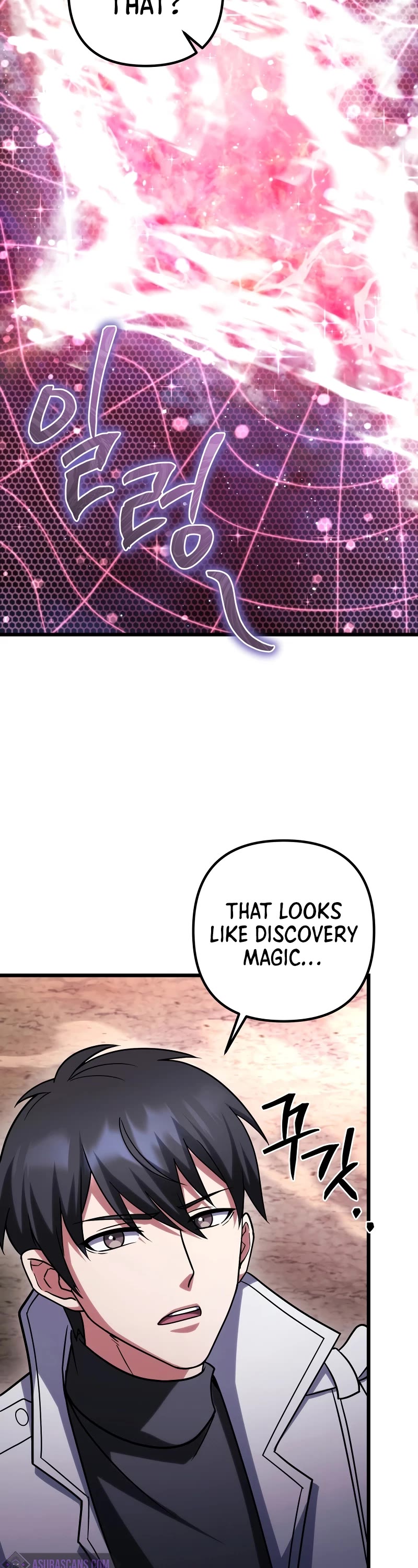 Maxed Out Leveling chapter 62 page 19