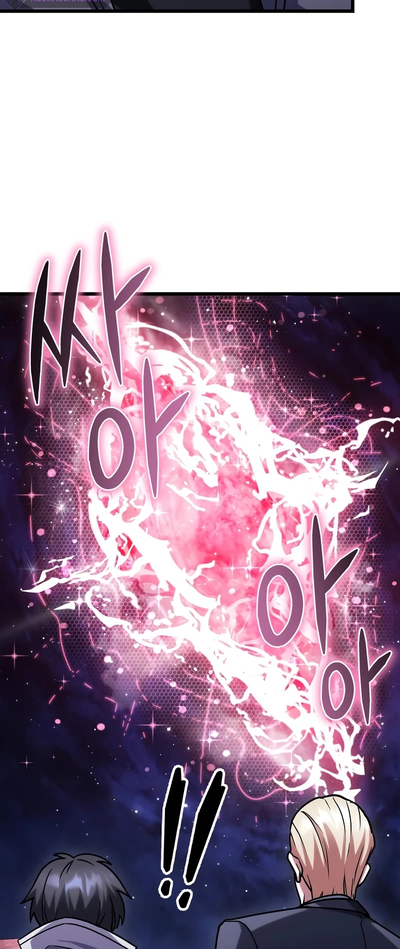 Maxed Out Leveling chapter 62 page 20