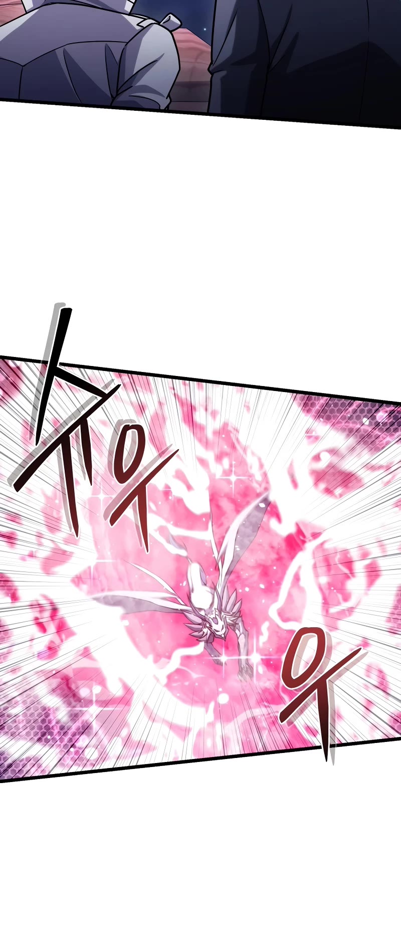 Maxed Out Leveling chapter 62 page 21