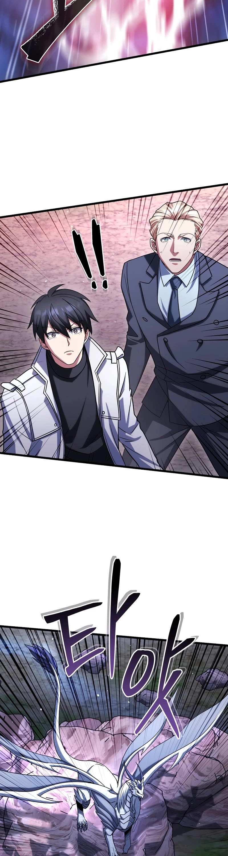 Maxed Out Leveling chapter 62 page 23