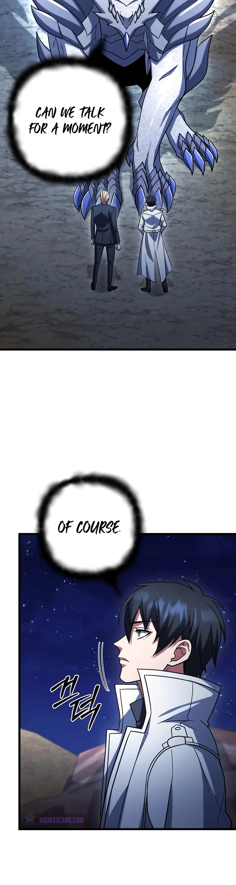 Maxed Out Leveling chapter 62 page 26