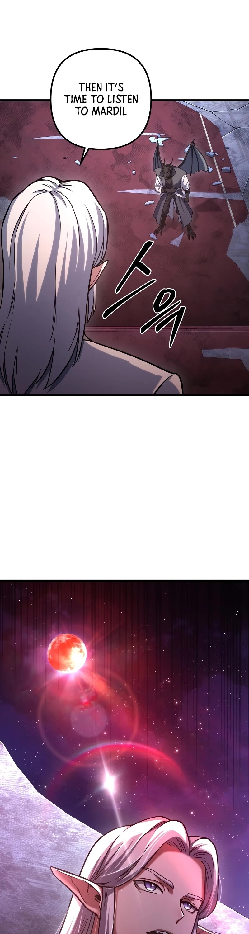 Maxed Out Leveling chapter 62 page 3