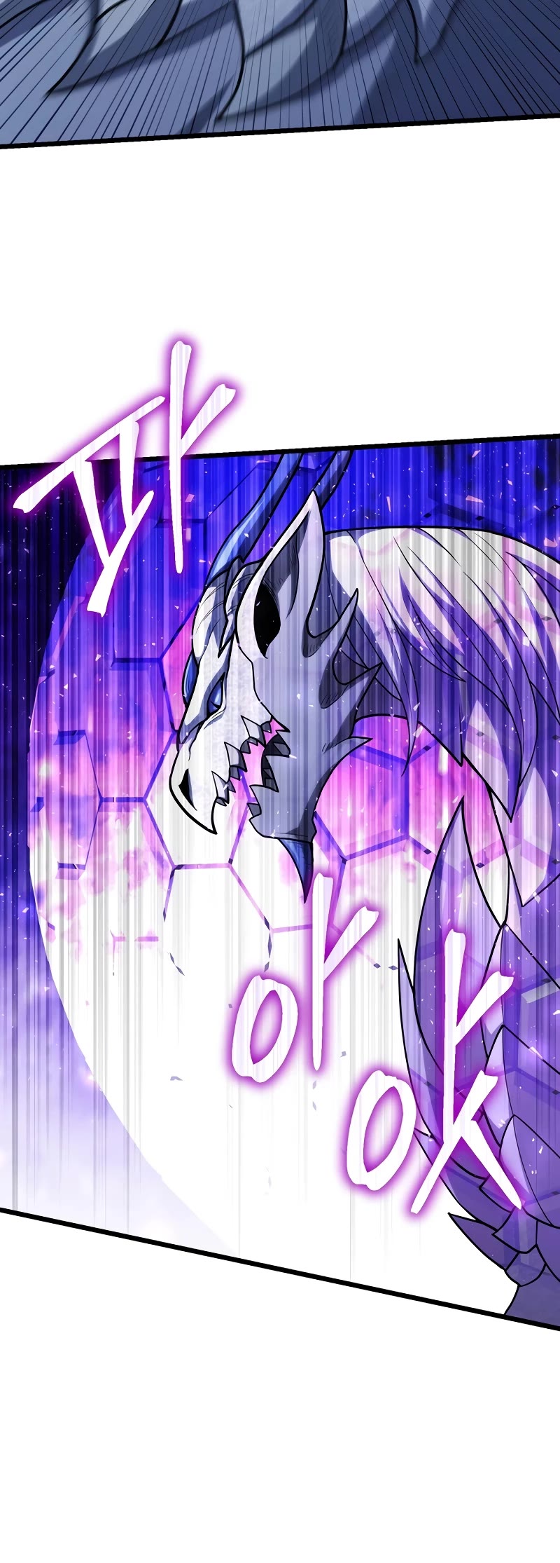 Maxed Out Leveling chapter 62 page 41