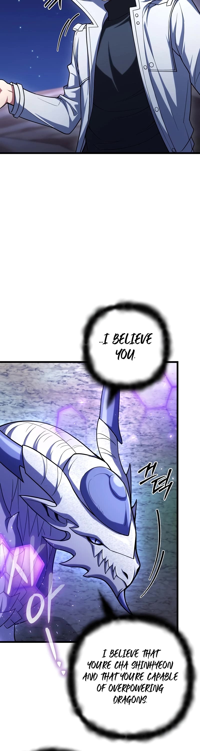 Maxed Out Leveling chapter 62 page 44