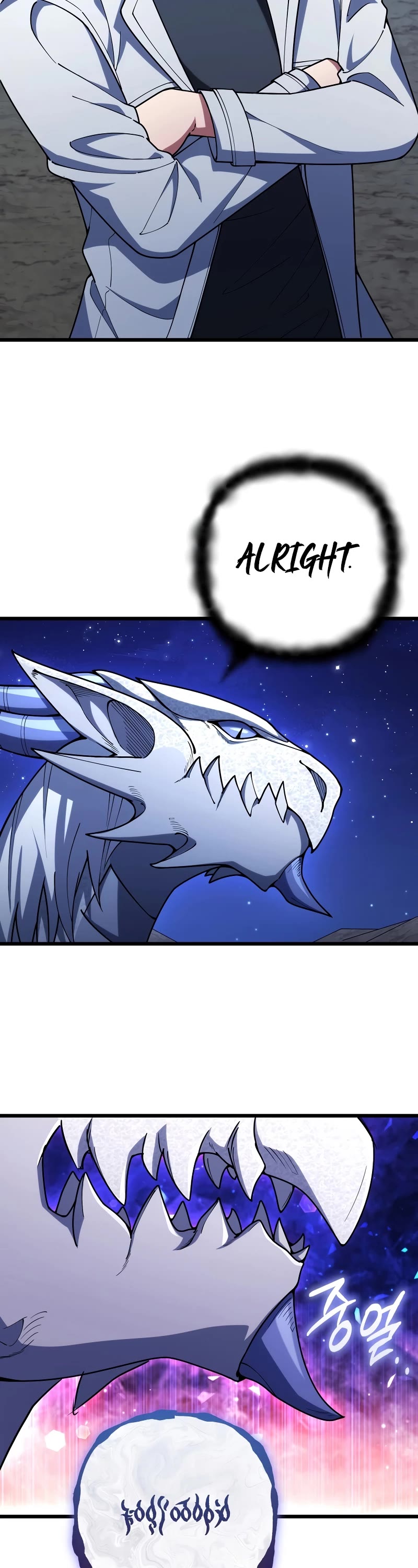 Maxed Out Leveling chapter 62 page 48