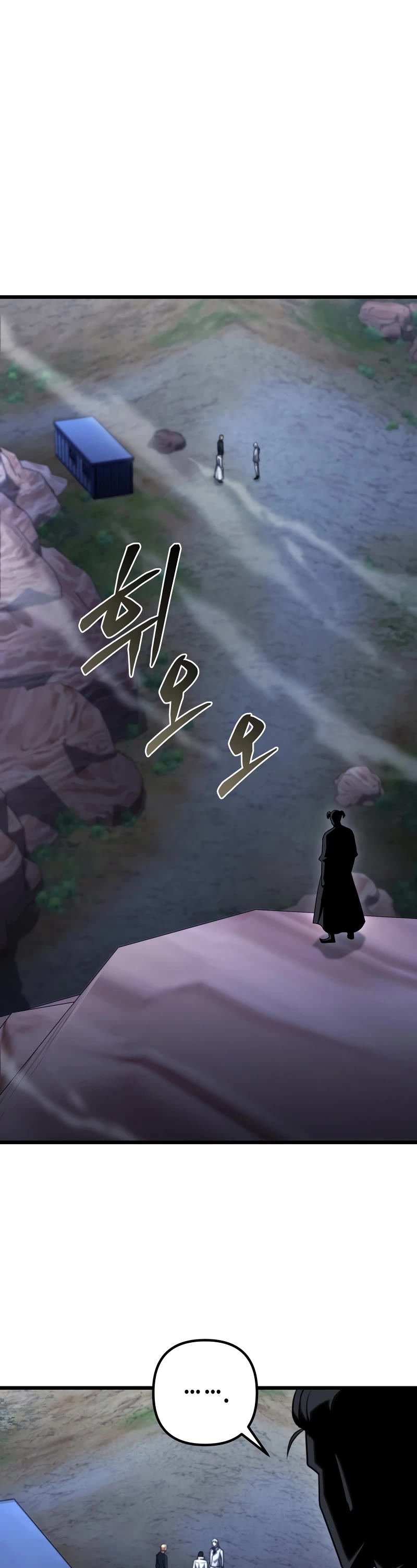 Maxed Out Leveling chapter 62 page 54