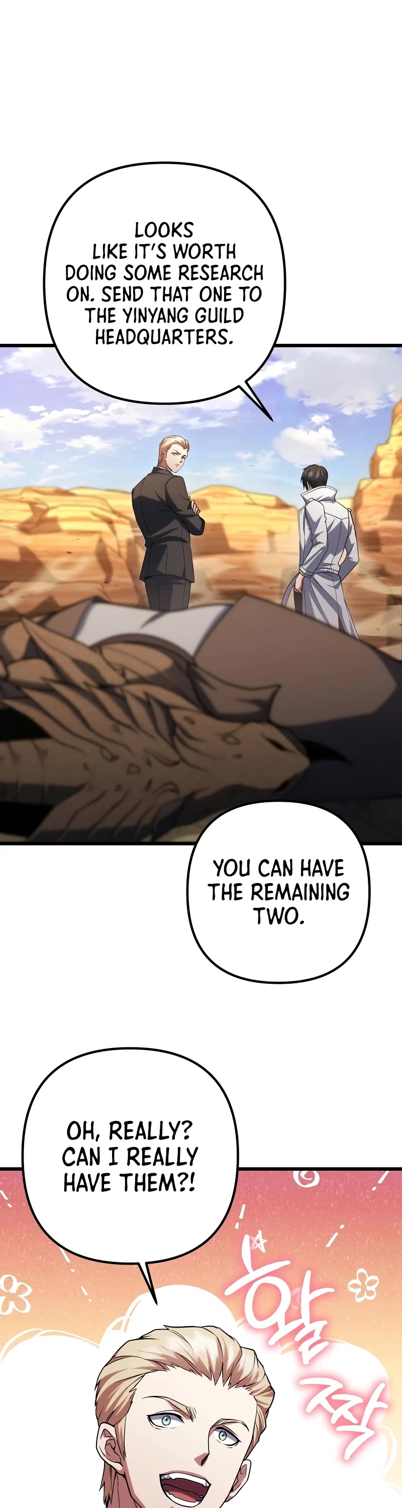 Maxed Out Leveling chapter 62 page 9