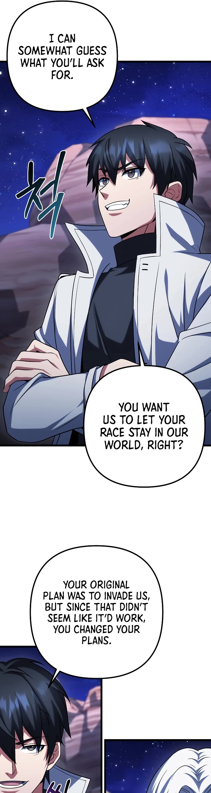 Maxed Out Leveling chapter 63 page 10