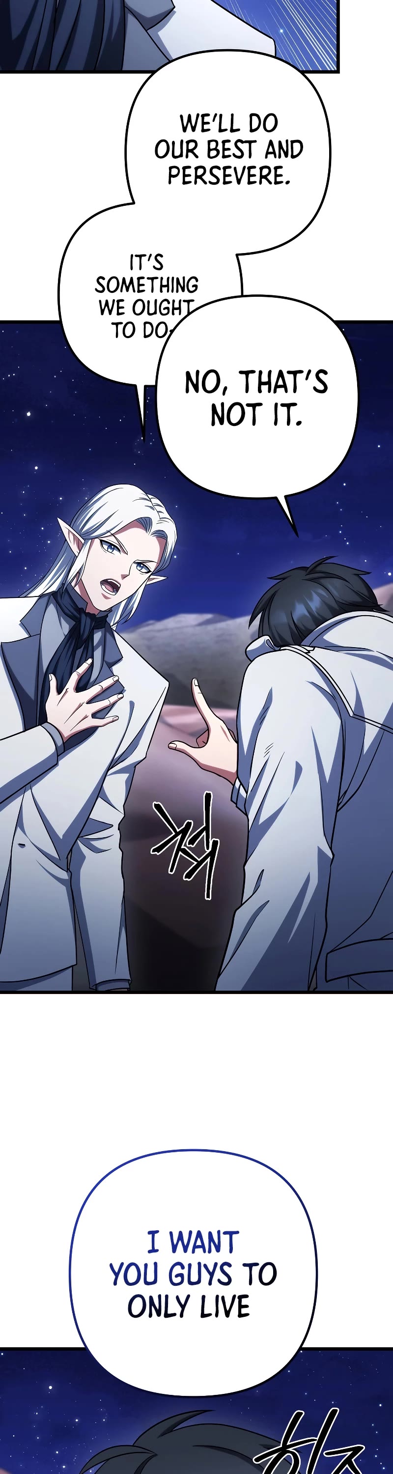 Maxed Out Leveling chapter 63 page 18