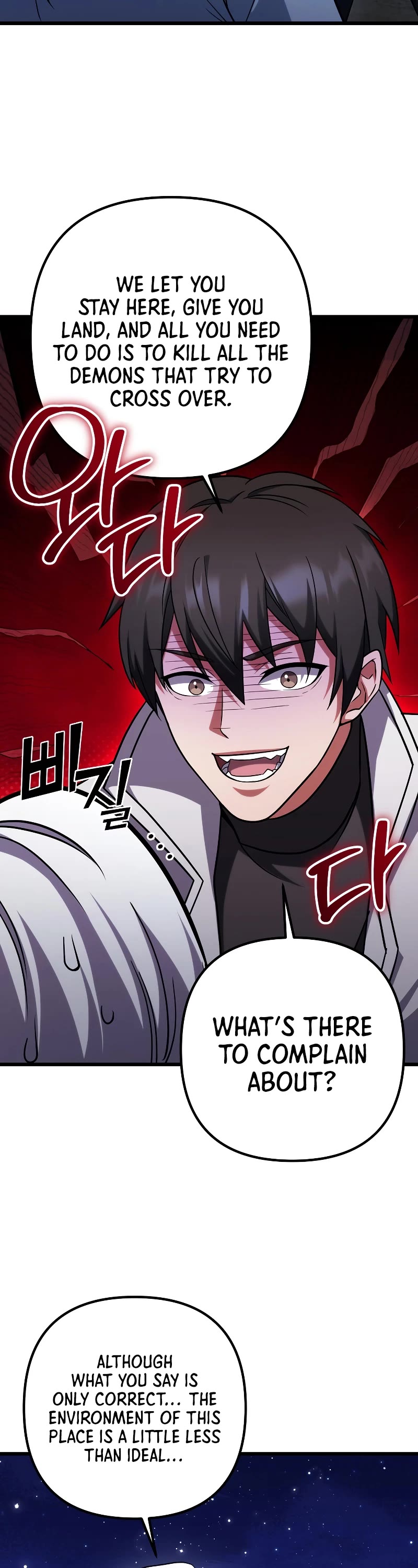 Maxed Out Leveling chapter 63 page 22