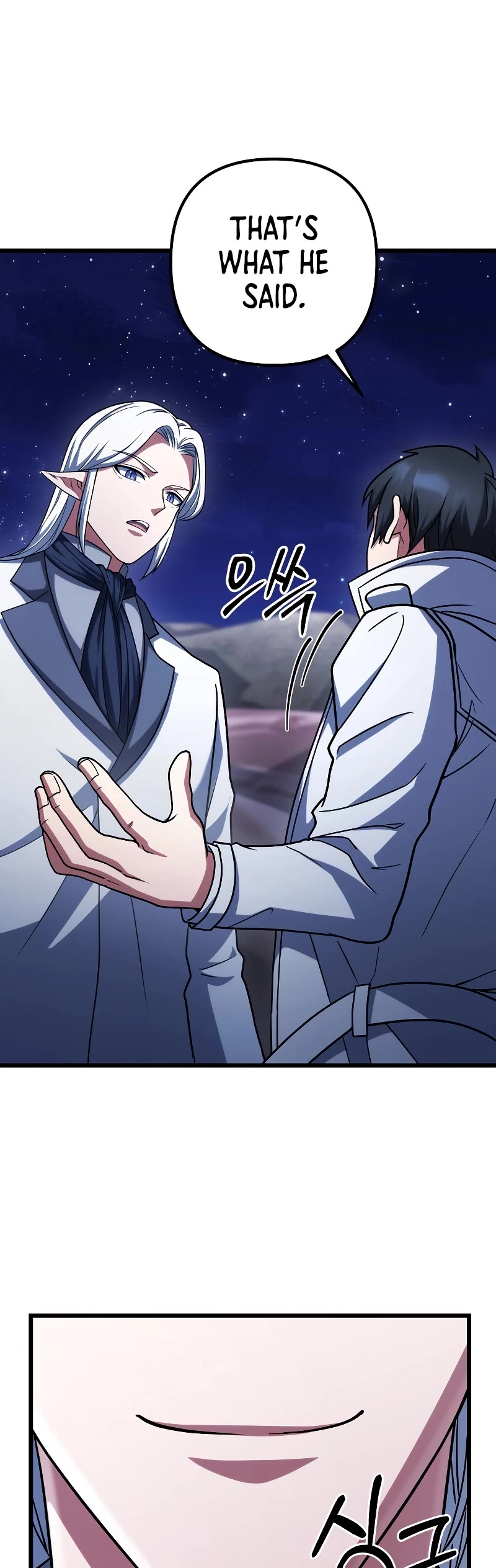 Maxed Out Leveling chapter 63 page 31