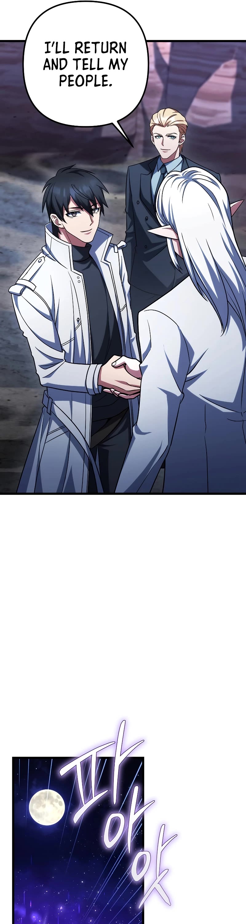 Maxed Out Leveling chapter 63 page 33