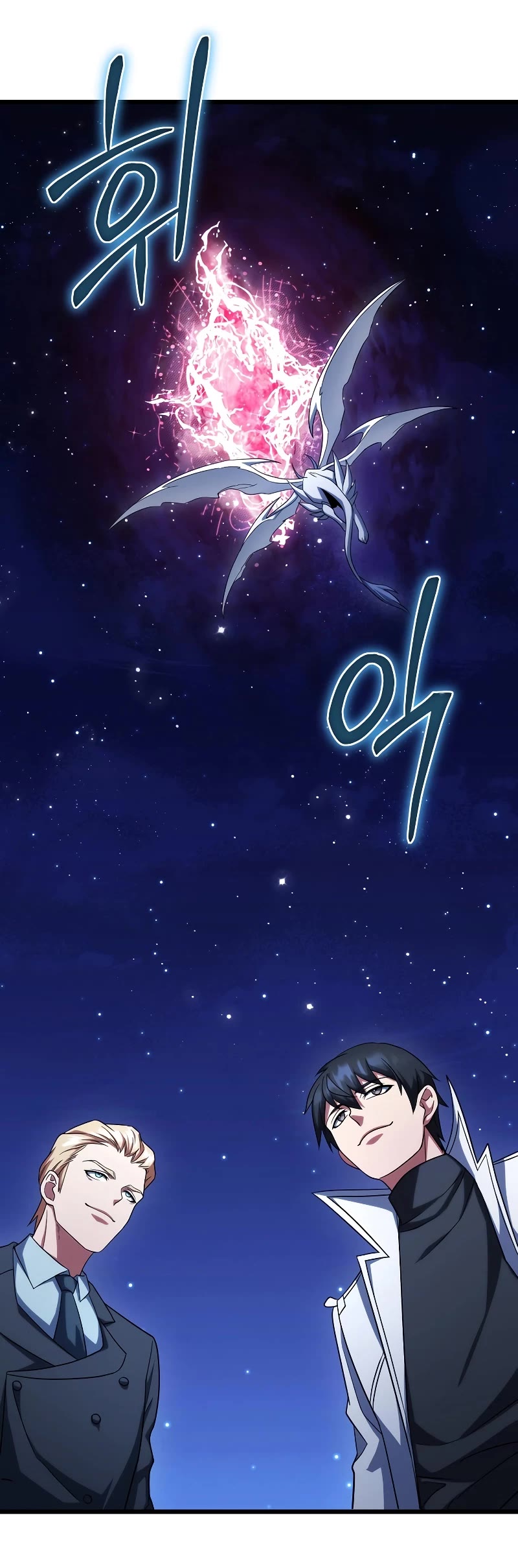 Maxed Out Leveling chapter 63 page 35