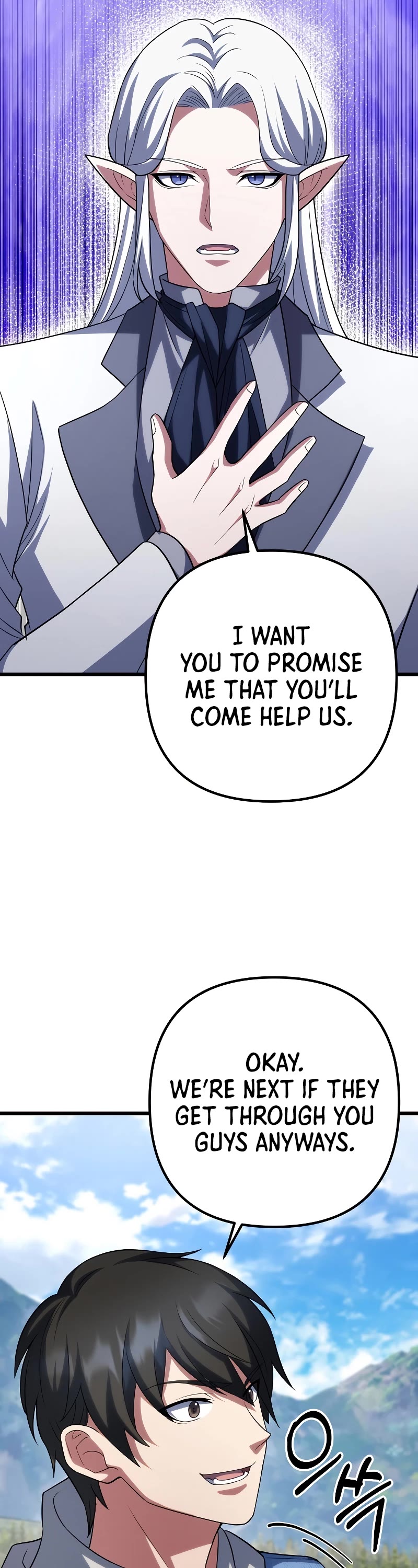 Maxed Out Leveling chapter 63 page 50