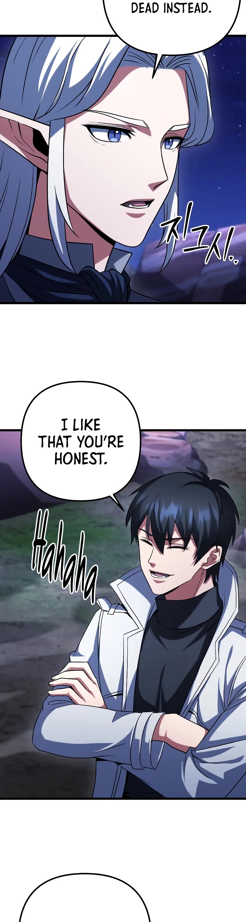 Maxed Out Leveling chapter 63 page 7