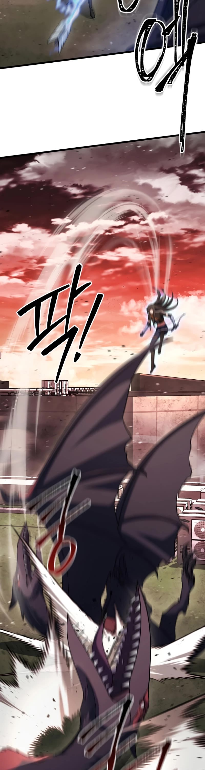 Maxed Out Leveling chapter 64 page 14