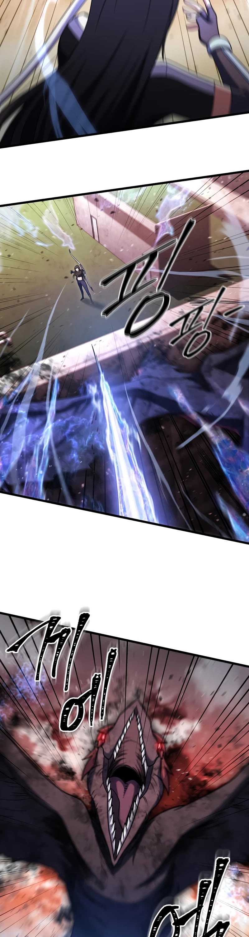 Maxed Out Leveling chapter 64 page 18