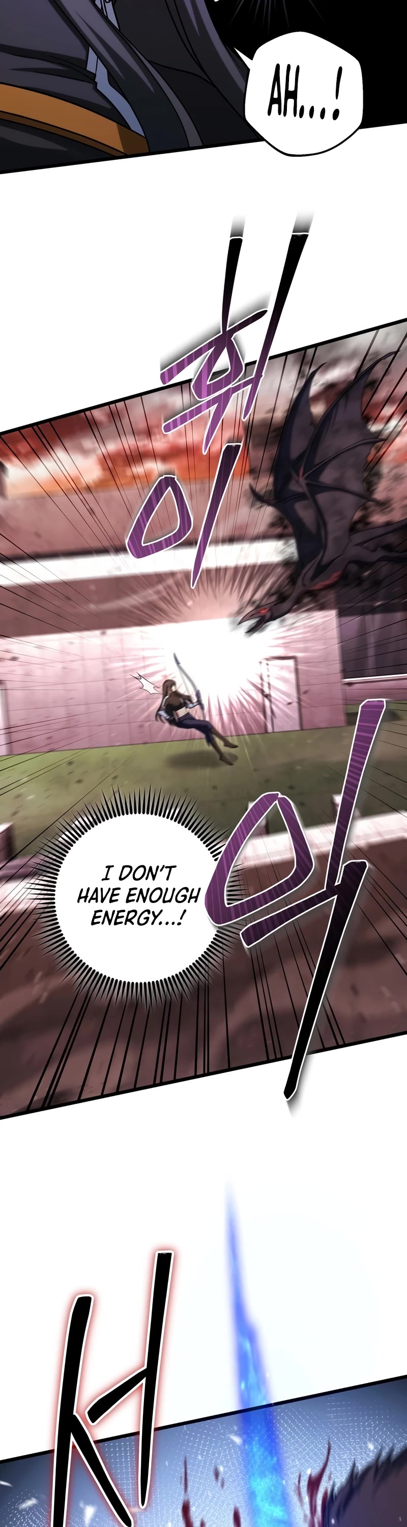 Maxed Out Leveling chapter 64 page 20