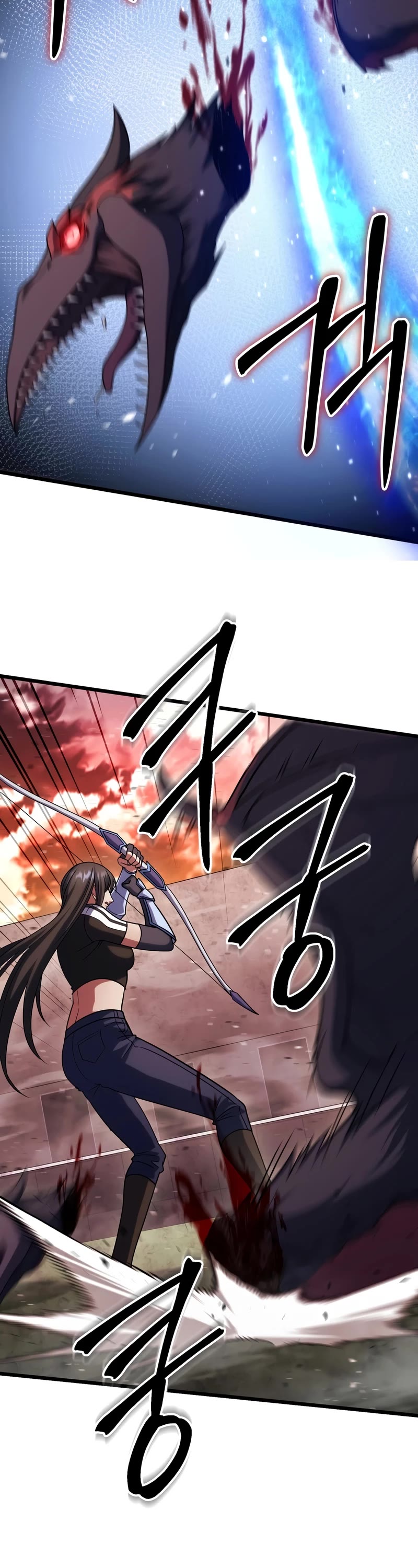 Maxed Out Leveling chapter 64 page 21