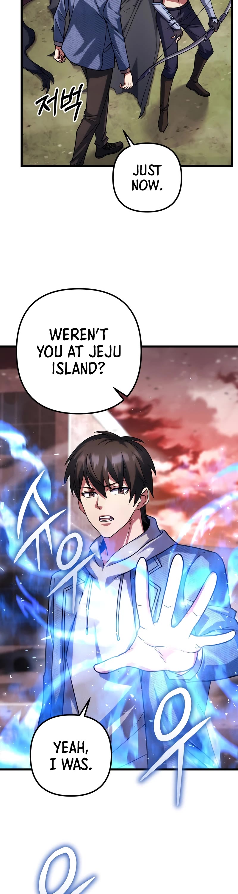 Maxed Out Leveling chapter 64 page 23