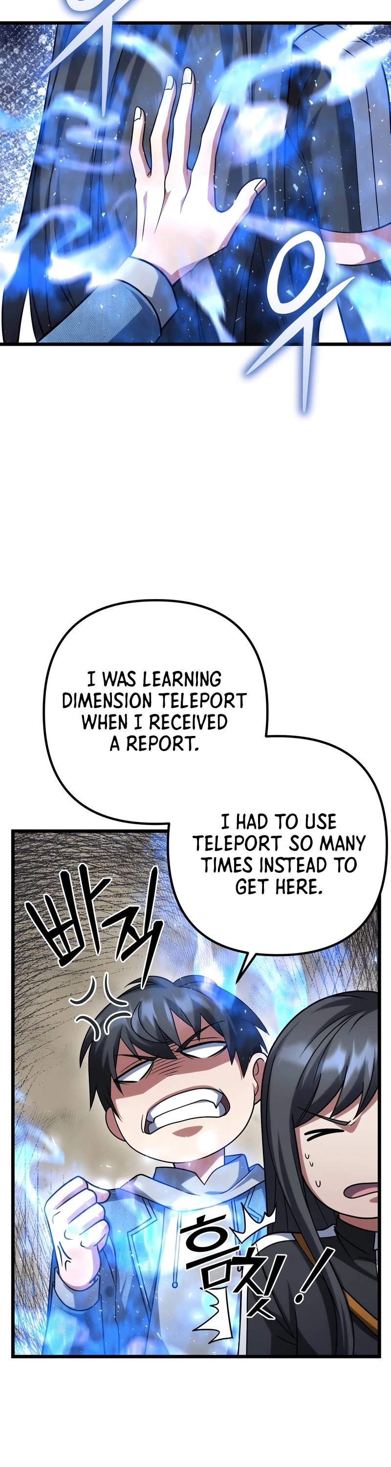 Maxed Out Leveling chapter 64 page 24