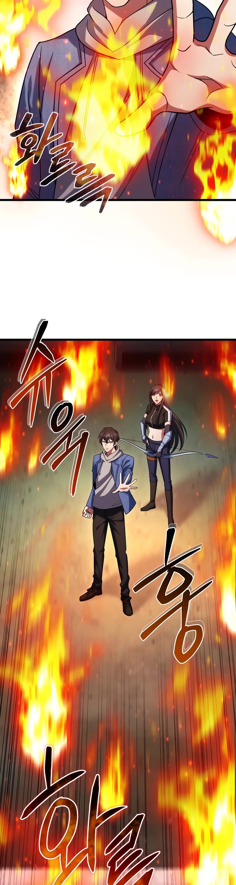 Maxed Out Leveling chapter 64 page 28