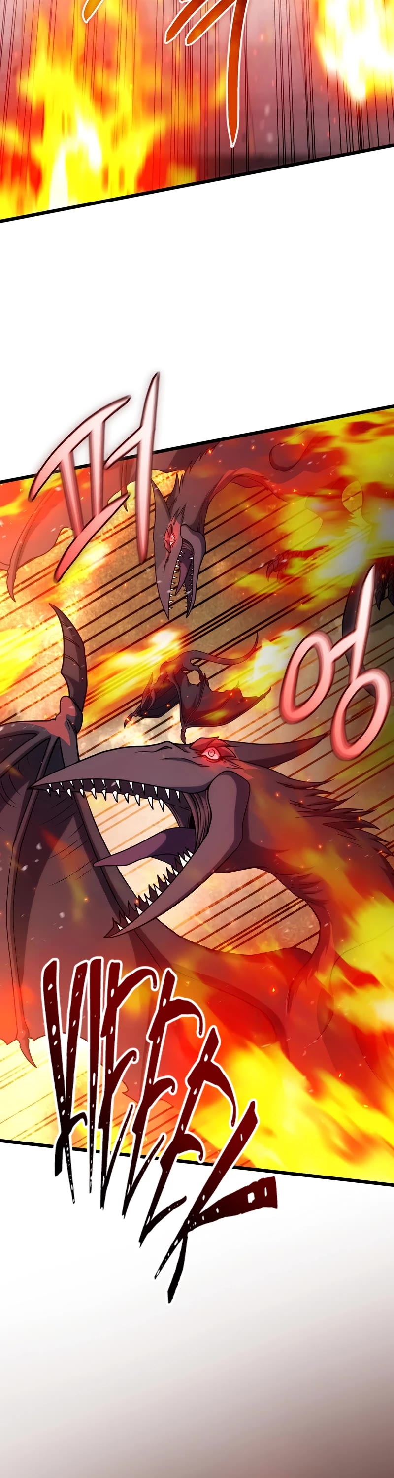 Maxed Out Leveling chapter 64 page 29