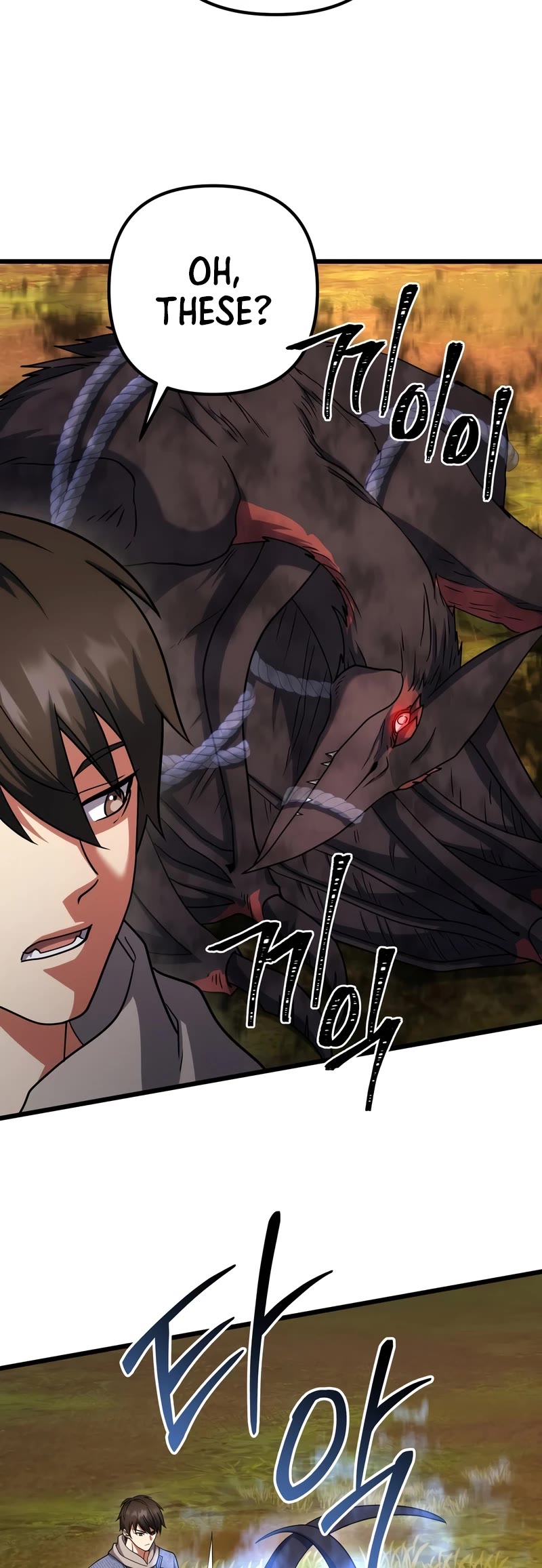 Maxed Out Leveling chapter 64 page 35