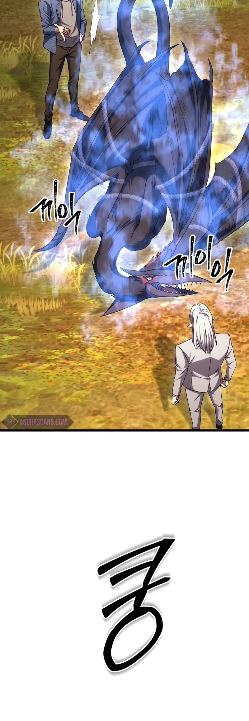 Maxed Out Leveling chapter 64 page 36