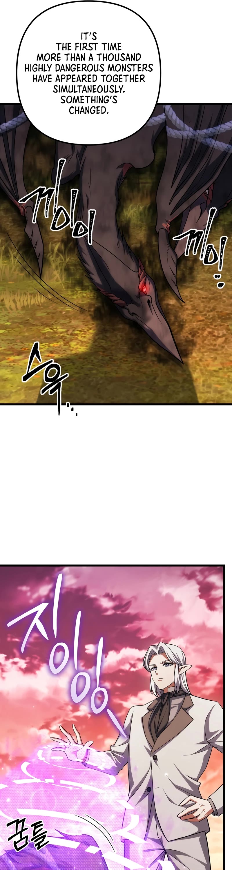 Maxed Out Leveling chapter 64 page 37