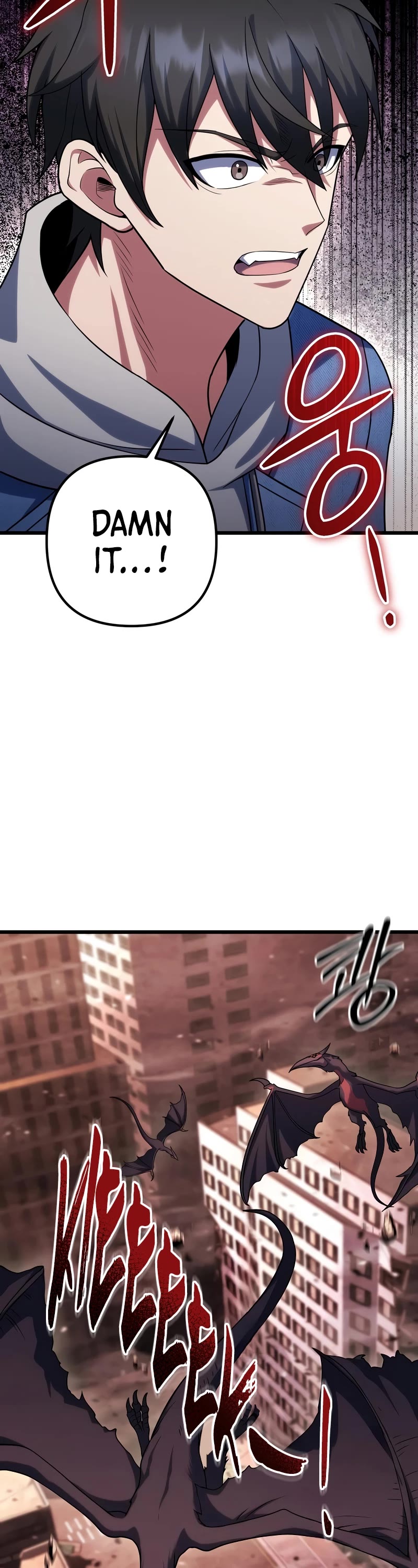 Maxed Out Leveling chapter 64 page 4