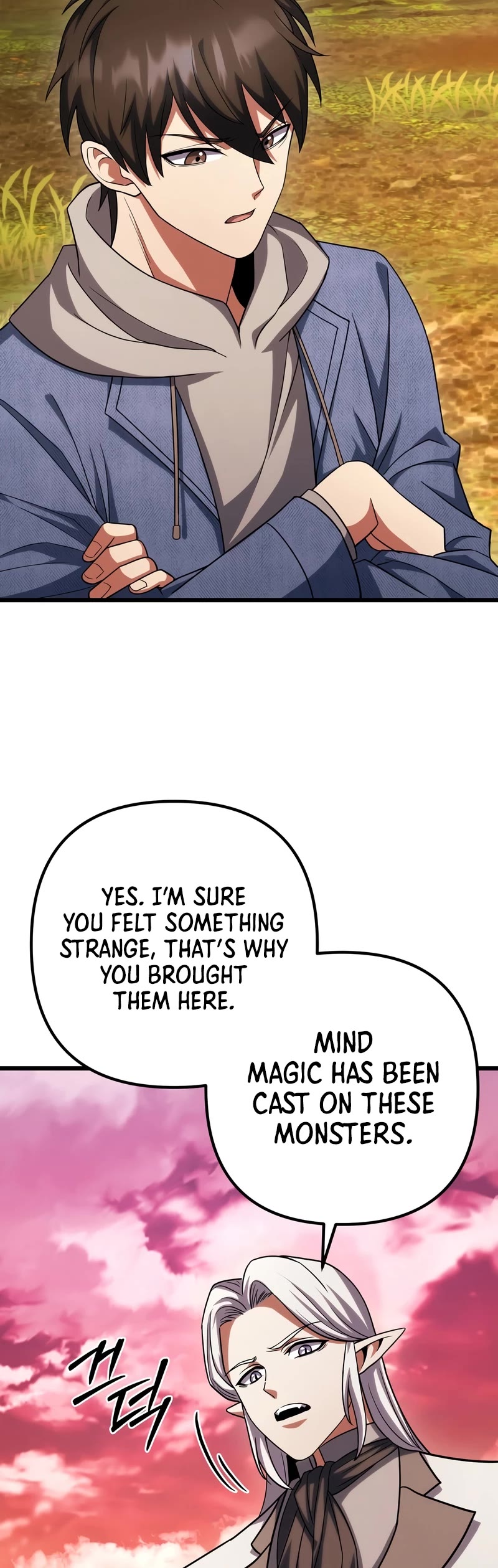 Maxed Out Leveling chapter 64 page 40