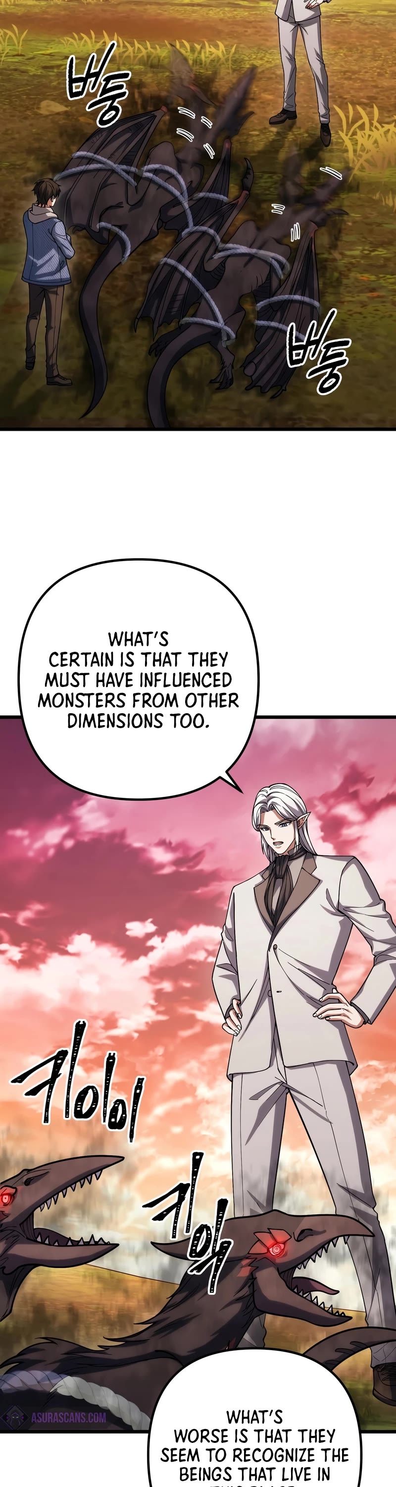 Maxed Out Leveling chapter 64 page 45