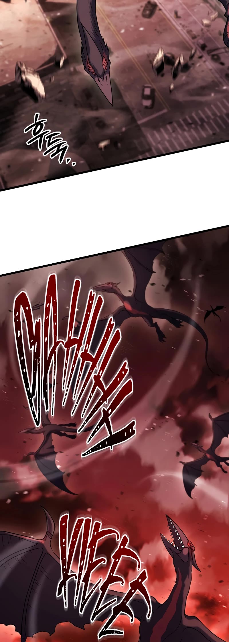 Maxed Out Leveling chapter 64 page 5