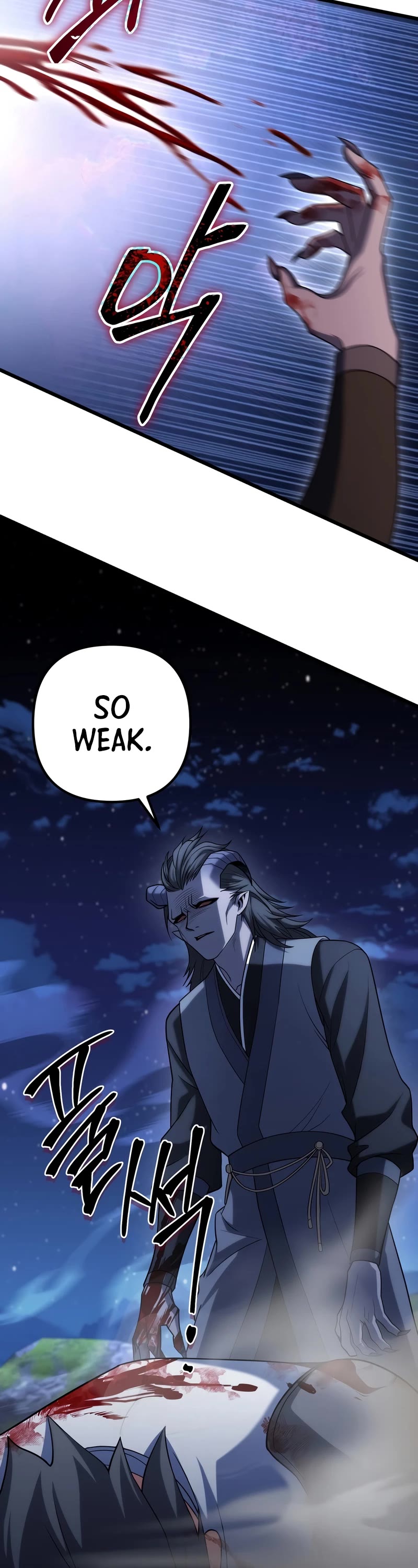 Maxed Out Leveling chapter 64 page 57