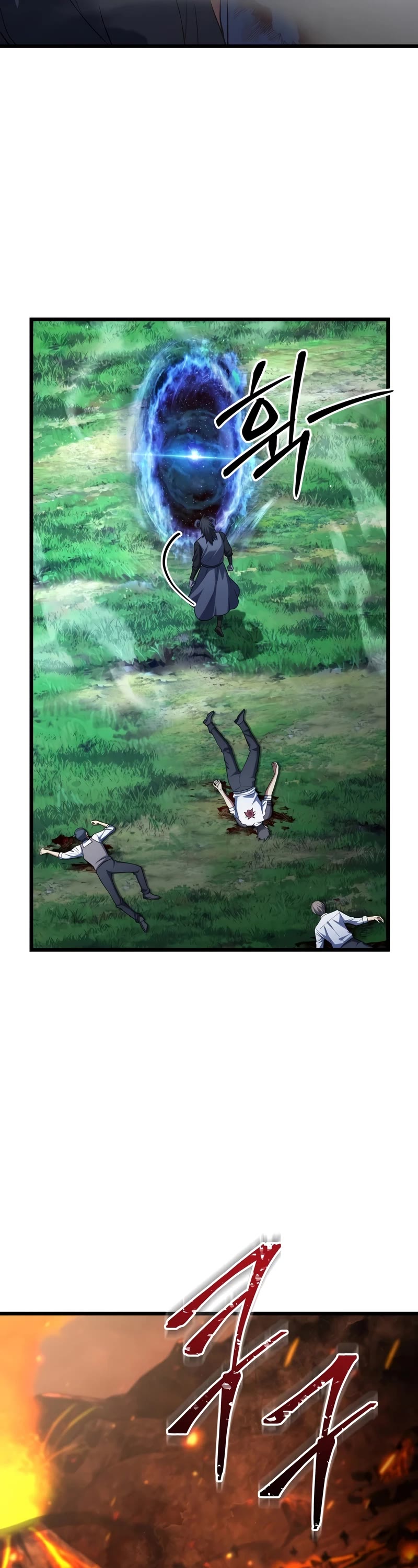 Maxed Out Leveling chapter 64 page 58