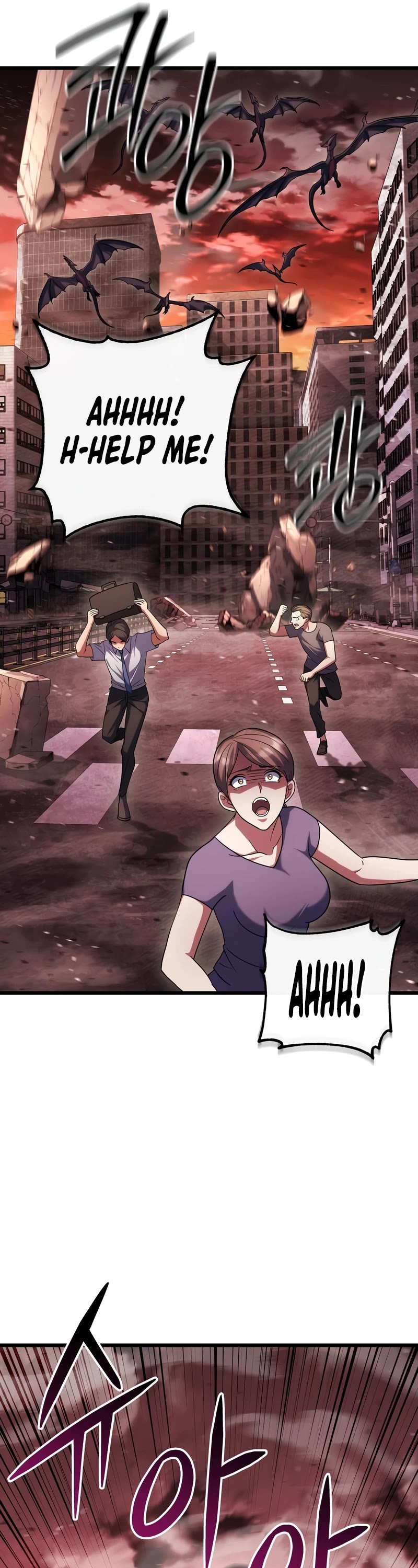 Maxed Out Leveling chapter 64 page 7