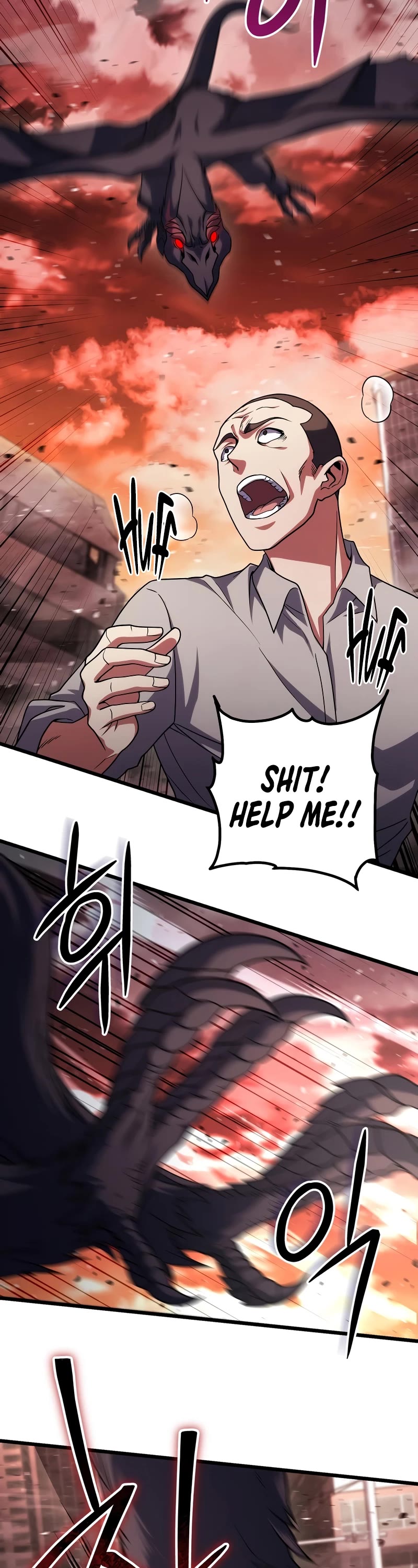 Maxed Out Leveling chapter 64 page 8